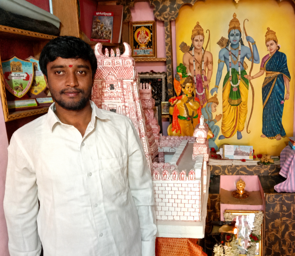 om prakash